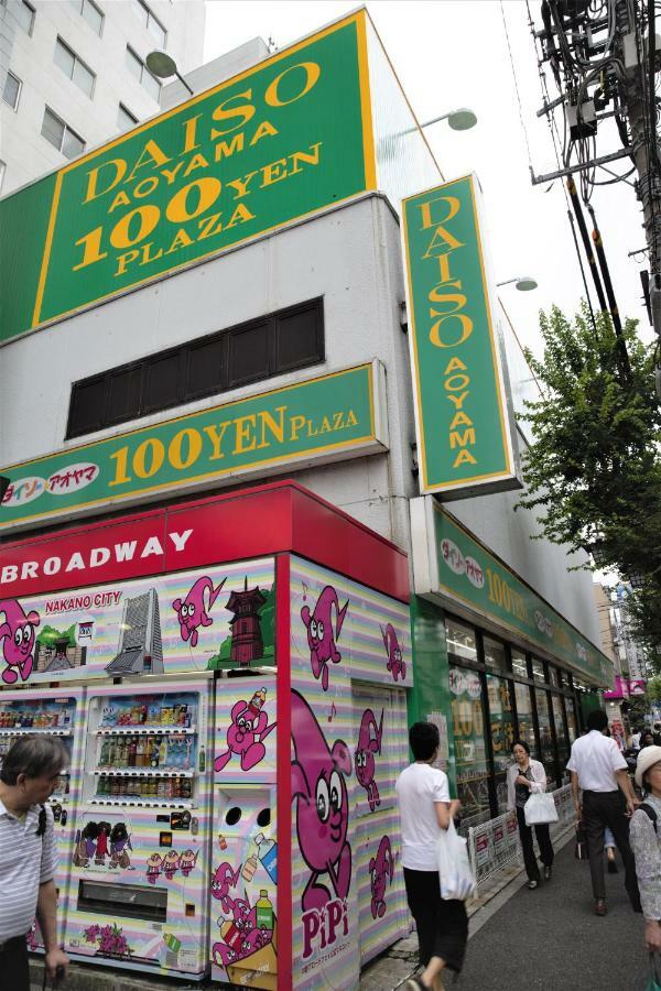 Shinjuku 5-Room Family House Tokyo Exterior photo